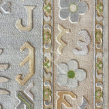 LAINEY- EMBOSSED Exclusive